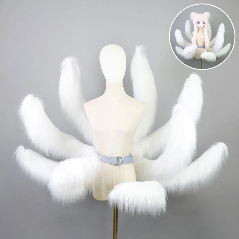 Adjustable Belt Nine Tailed Fox Tail Cosplay LOL Kawaii Beast Tail Accessories Party Furry Animal Tail Cosplay Costume Props