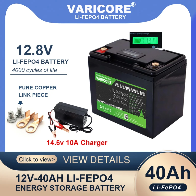 VariCore 12,8 В 310 Ач 280 Ач 180 Ач 120 Ач LiFePO4 Батарея 12 В Литий-железо-фосфатные батареи 8000 циклов Туристический автомобиль Гольф-кар