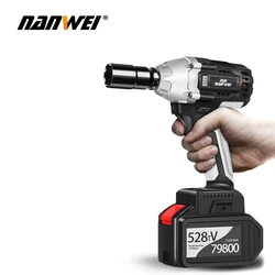 Industrial Brushless Lithium Wrench 380N High Torque Cordless Electric Wrench Easy Removal Of Car Tires