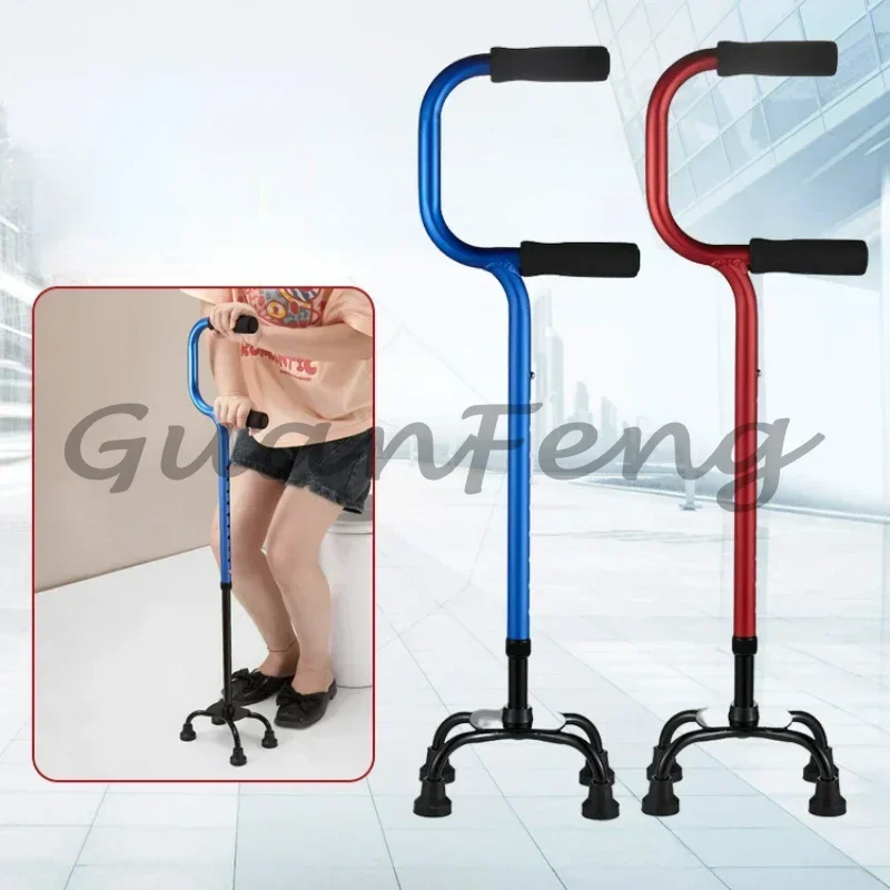 Type FourLegged Crutches with AntiSlip Stability Folding Telescope Aluminium Alloy Walking Stick Seat for Mobility and Rest