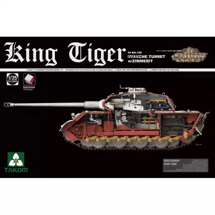 Zestaw plastikowego modelu montażowego TAKOM 2046 Czołg Tiger King z pancerą antymagnetyczną, w pełni wbudowany 1/35