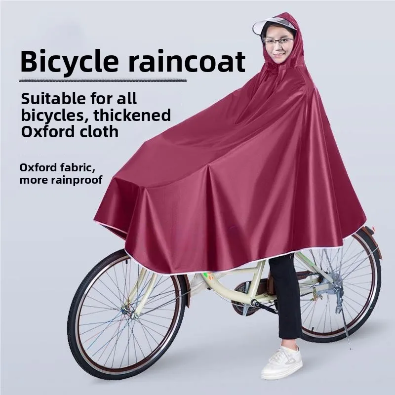 Thi Ox Cloth Bicycl…