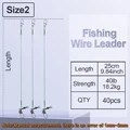 40lb25cm 40pcs Size2