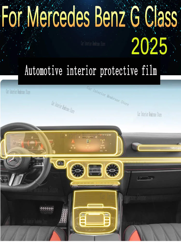 

Для Mercedes Benz G Class (2025) автомобильная пленка на панель коробки передач, защитная наклейка на приборную панель, внутренняя пленка против царапин, аксессуары