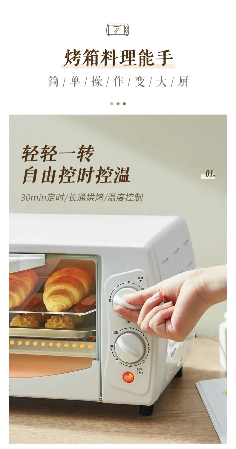 220V Electric Oven, Mini Automatic Multifunctional Cake Bread Baking Machine for Home Use