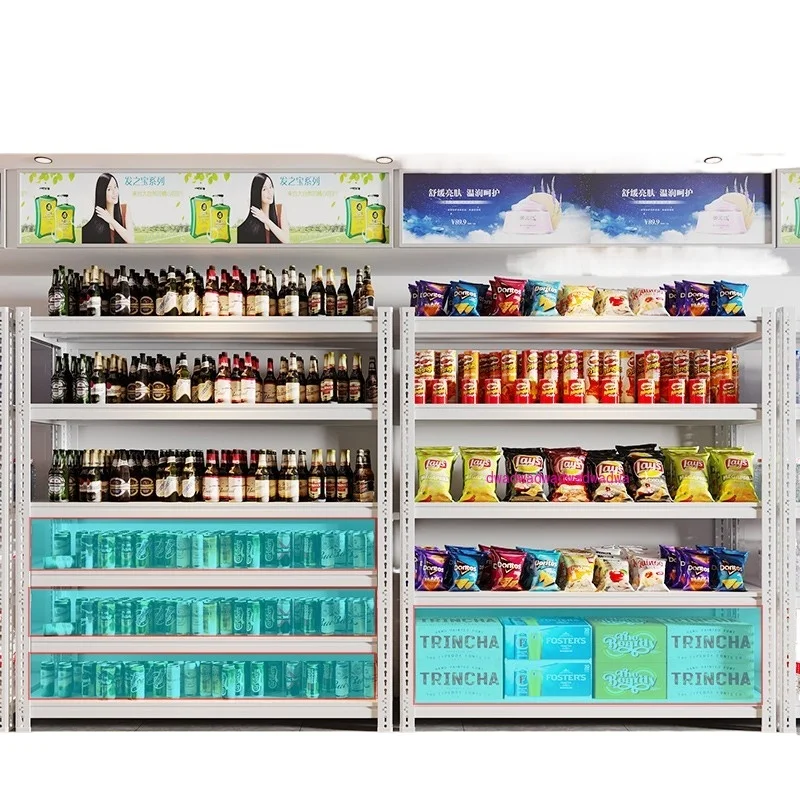 Supermarket shelves Shelves Multi-layer commercial convenience store display shelves New snack storage