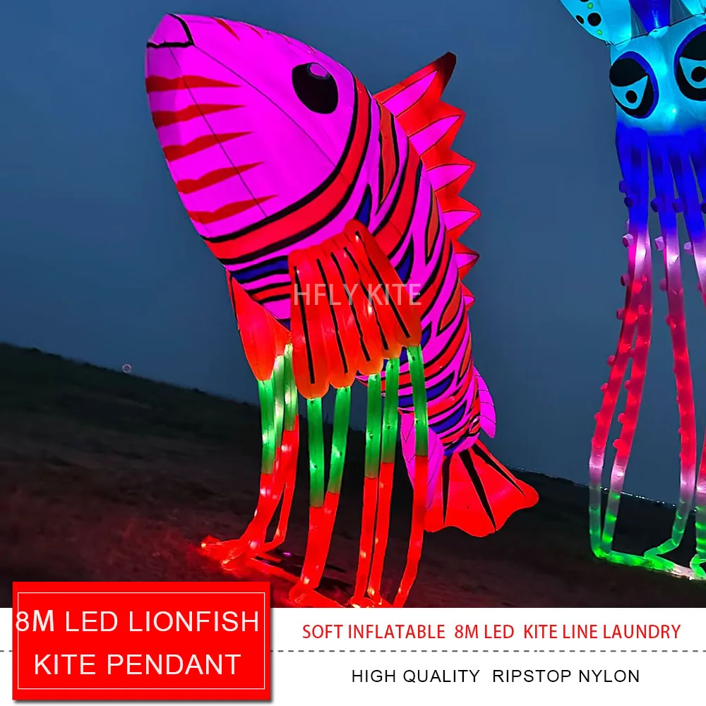 New Arrival Soft Inflatable Giant 8m Lionfish LED Kite Line Laundry for Adults High Quality Ripstop Nylon Night Light Kites
