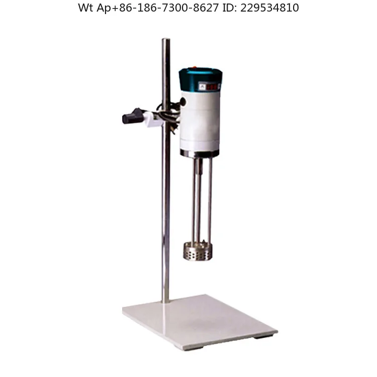 Laboratory liquid homogenizer directly from the manufacturer High-speed digital homogenizer emulsifier