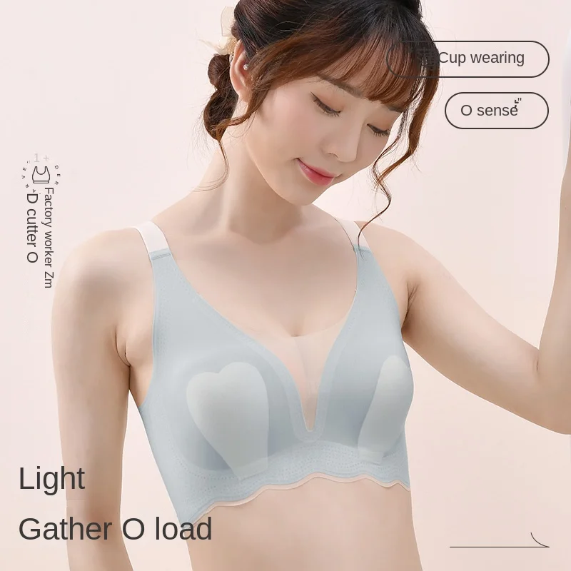Ultra-cienka koronka bezszwowa bielizna duże piersi damskie pokazują małe bez stalowych kółeczek wygodne oddychające biustonosz do spania bez piersi