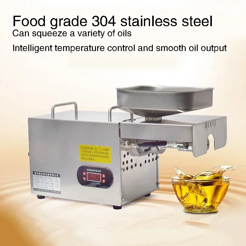 All Stainless Steel Oil Press Machine Brushless Motor Small And Medium-Sized Oil Mill Hot And Cold Double Oil Presser