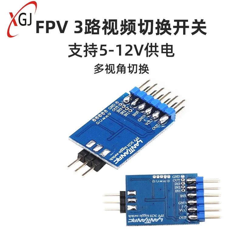 FPV Camera Dual Triple Video Switcher Control Signal PWM Remote Switch Video Module FPV Video Switcher Remote Control PWM Dual