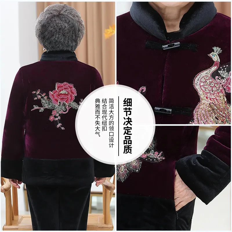 Middle Aged Elderly Grandma Cotton Coat Winter O-Neck Long Sleeve Printed Mother Outwear Jacket Female Parkas