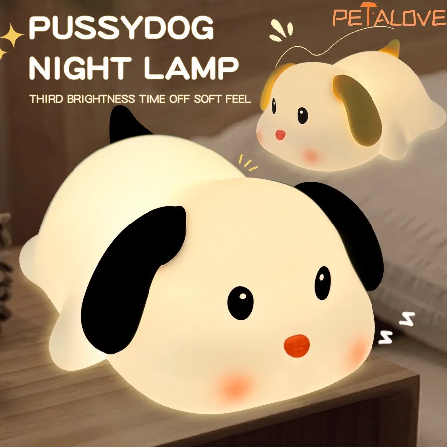

Dog Night Light Cute Animal Silicone Lamp USB Rechargeable Room Bedside Decoration Gift for Children Friends Pat Control Soft