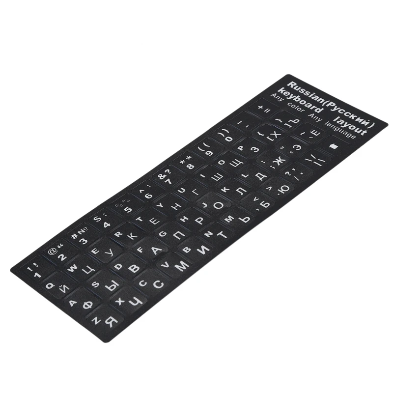 Russian Letters Keyboard Sticker For Notebook Laptop Desktop PC Keyboard Covers Russia Sticker