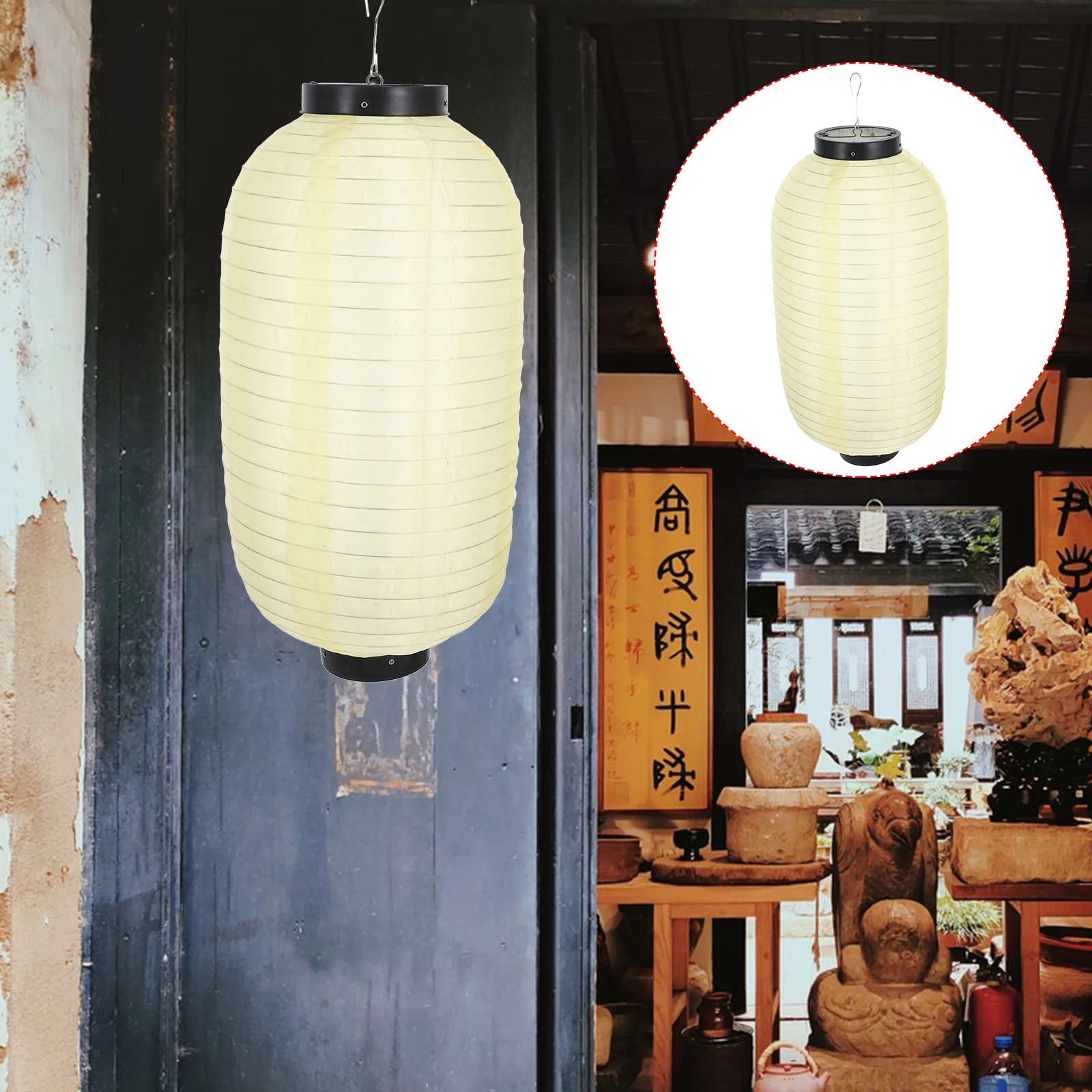 

2pcs Japanese Style Lantern Waterproof Cloth Hanging Sushi Bar Restaurant Home Wedding Party Decoration Outdoor Foldable Red
