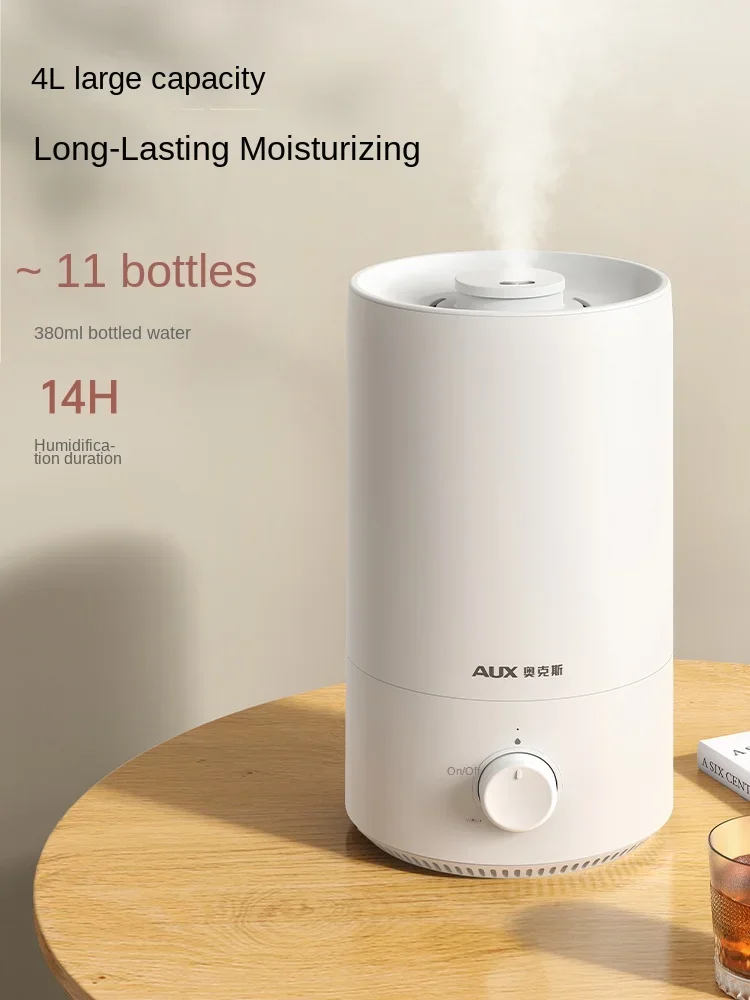 

220V AUX humidifier household mute bedroom pregnant woman baby small desktop purification heavy fog air spray
