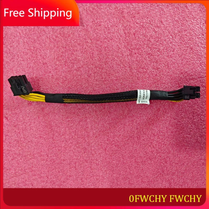 0FWCHY FOR DELL T550 Server GPU Power Cable Single 8-Port Power Cable