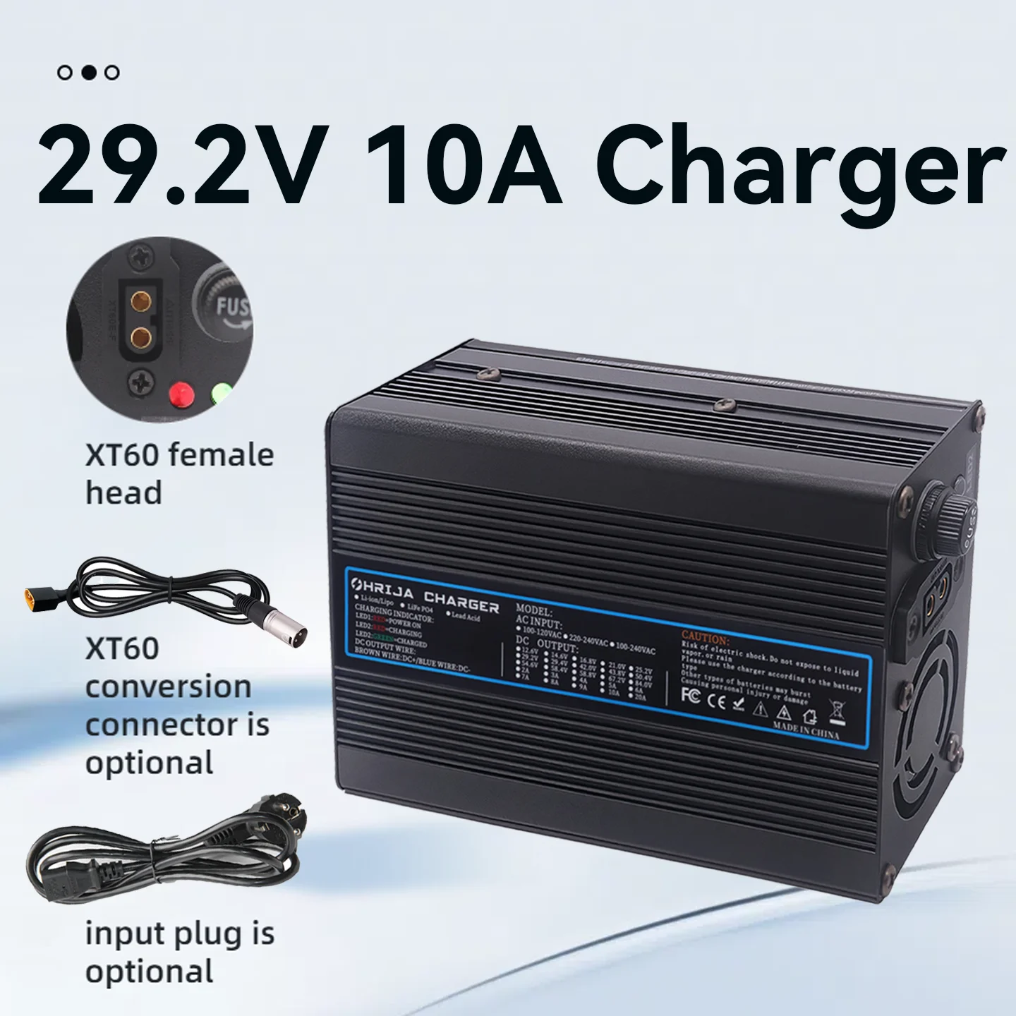 29.2V 10A charger quick aluminum shell suitable for 8string 25.6V LiFePO4 Battery Charger detachable connector plug is optional
