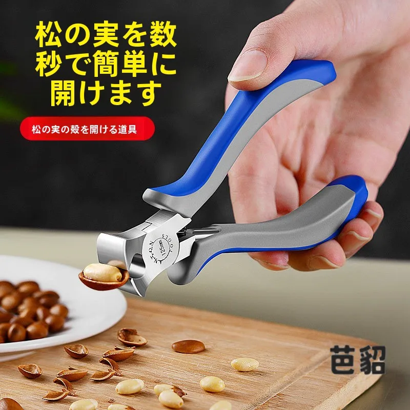 quebra-nozes-e-descascador-de-amendoim-para-cozinha-domestica-ferramenta-para-nozes-inteiras-e-pequenas-com-abertura-larga-pinca-para-pinhoes