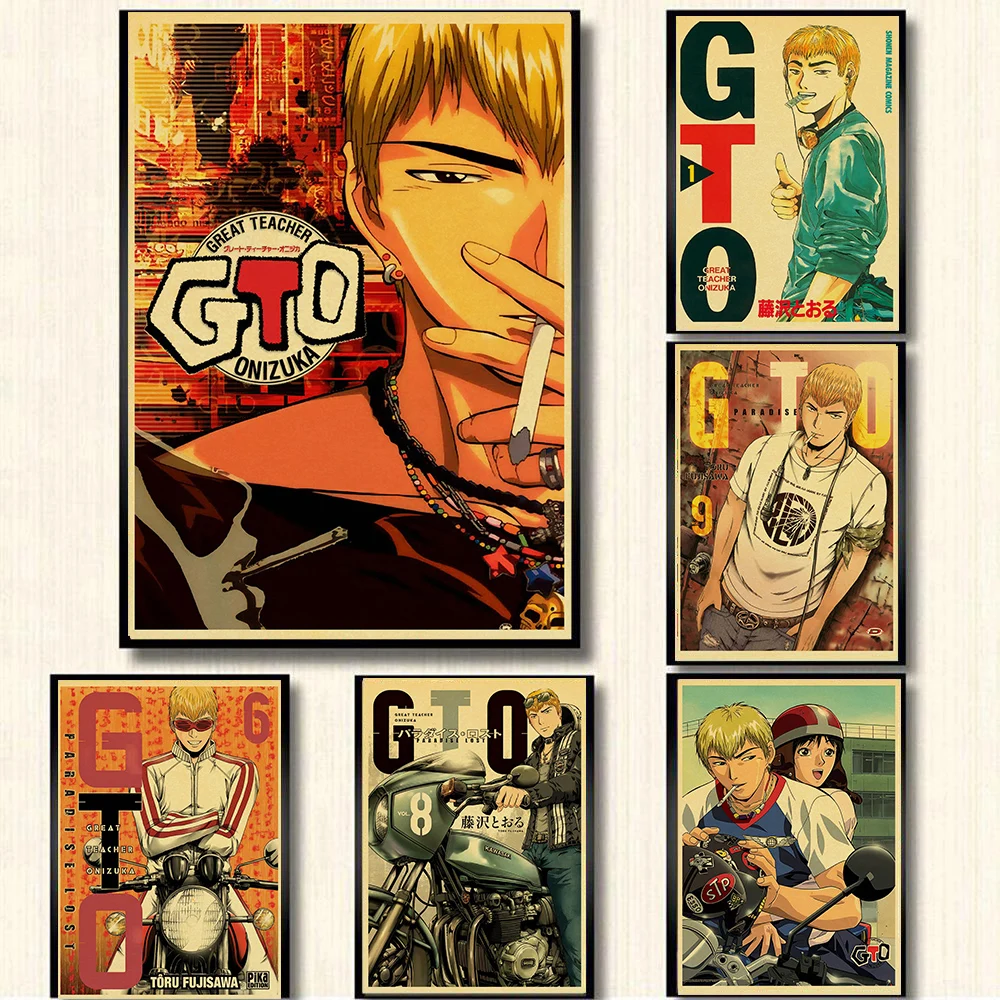 Anime GTO Poster Great Teacher Onizuka Kraft Art Decor Vintage Room Bar Cafe Decoration Print Art Wall Painting Kids Gift