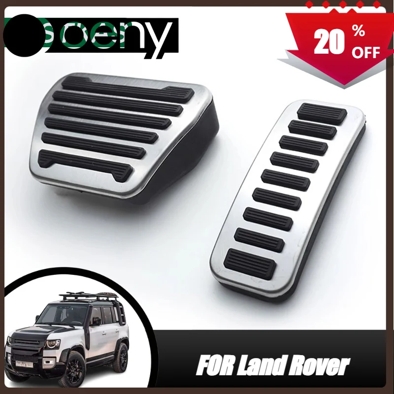 دواسات الوقود ودواسات الفرامل لدواسة الوقود لاند روفر ديفندر 90 110 2020-2025