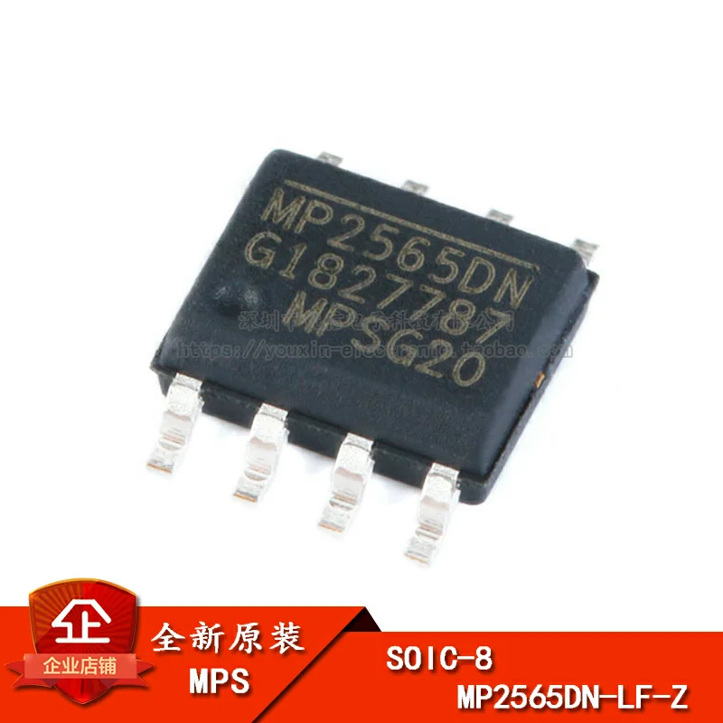 MP2565DN-LF-Z SOIC-8 DC-DC IC NEW Original