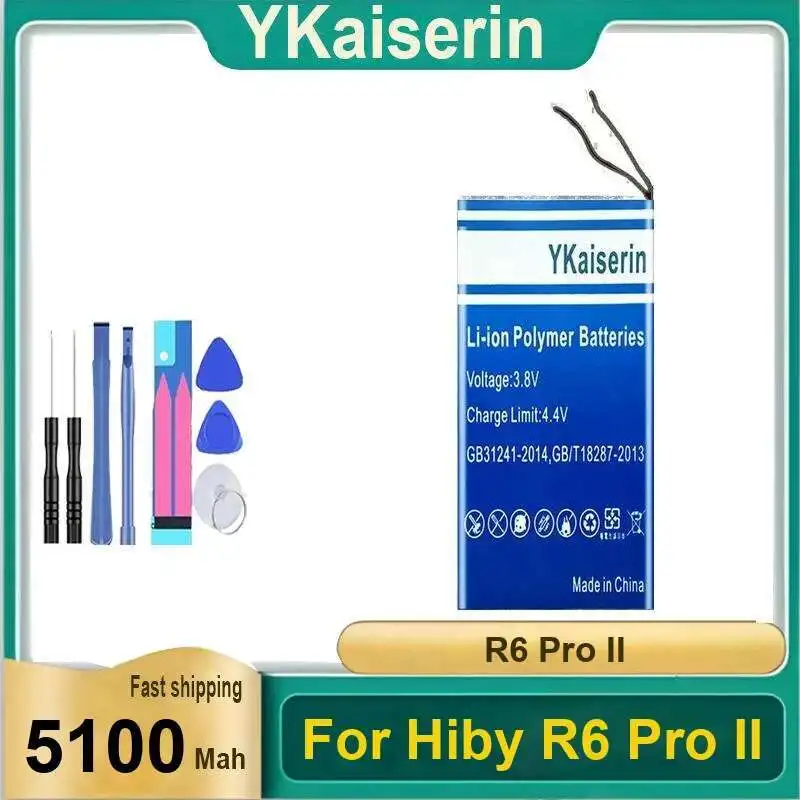 

5100Mah Portable Digital Audio Player Battery High Performance For Hiby R6 Pro II