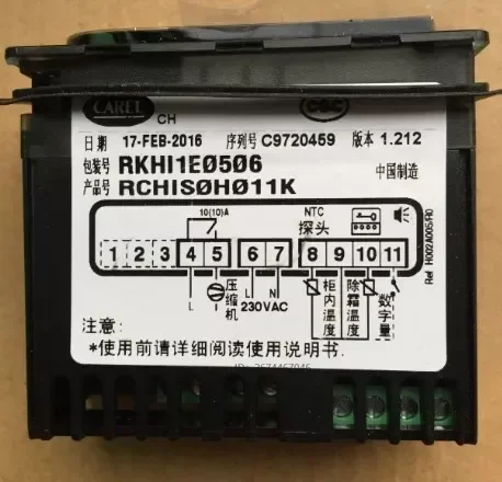 

New and original controller RKHI1E0506 RCHIS0H011K