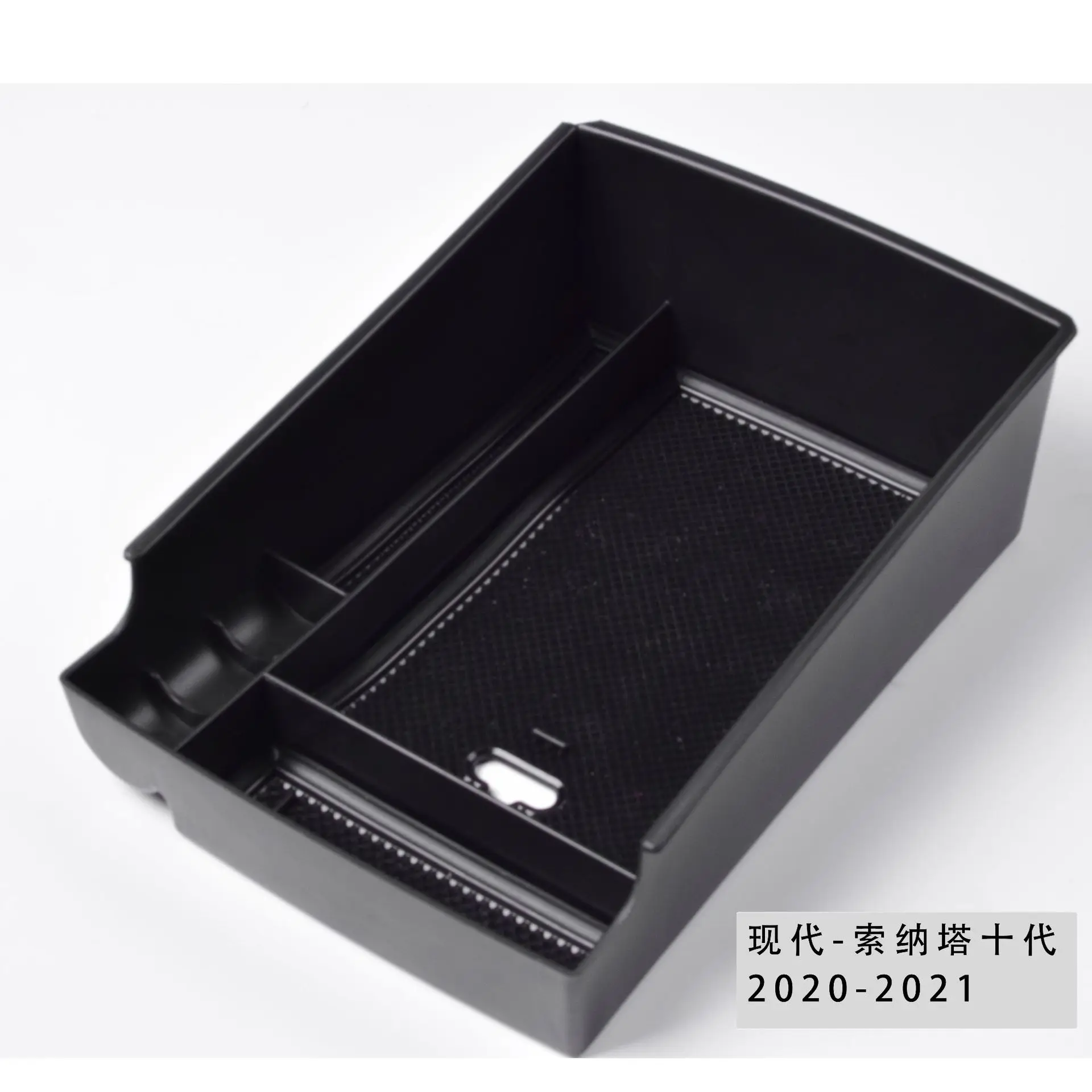 

Suitable for Hyundai Kona Kon tenth generation car armrest storage box