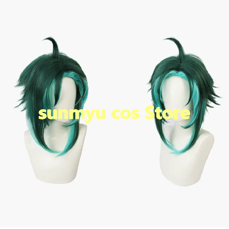 

Genshin Impact Xiao Cosplay Wig