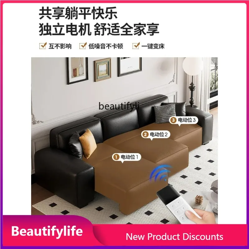 

V3286 Кожаный диван-кровать для гостиной Многофункциональный складной двойного назначения Новый прямой электрический диван