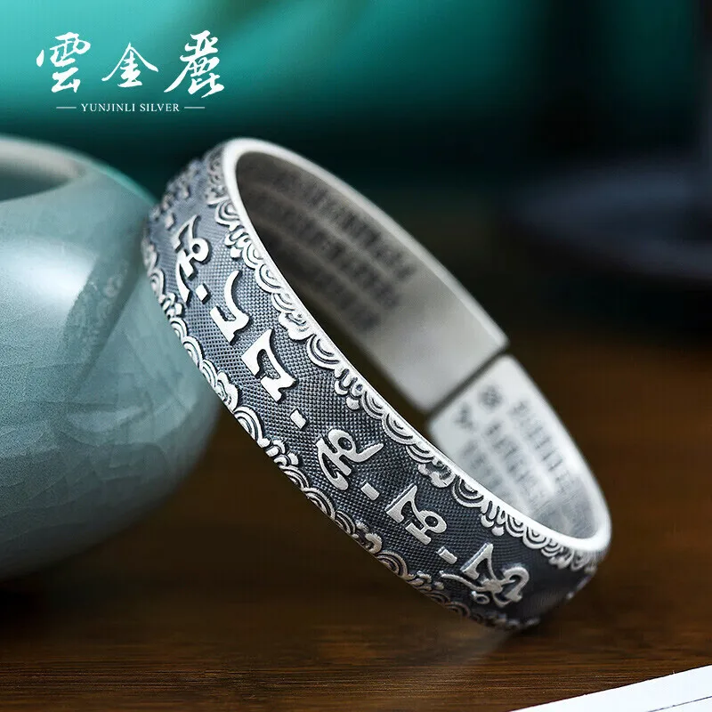 Yunjinli Silver Bracelet Men's Handmade Old Ethnic Style Open 999 Pure Silver Bracelet for Boyfriend Husband Birthday and Holida