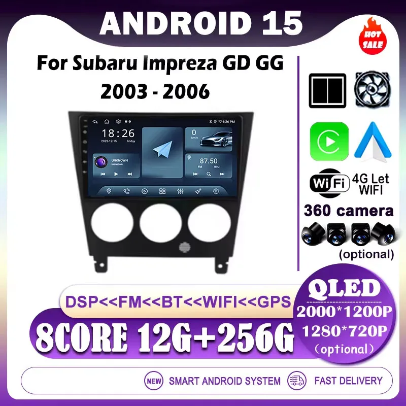 Android 15 For Suba… - image
