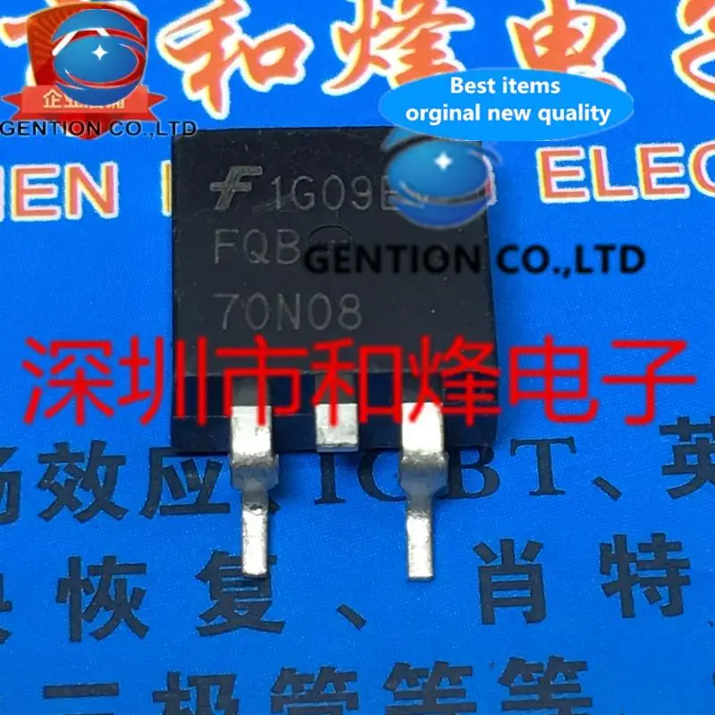 

10PCS FQB70N08 TO-263 70A 80V in stock 100% new and original
