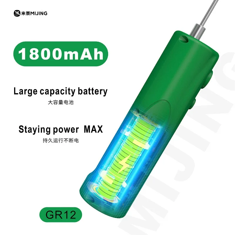 

MIJING GR12 Precision Glue Remover 1.1mm Needle Tip with Forward/Reverse Switch for Stubborn Adhesive on Phone PCB Repair
