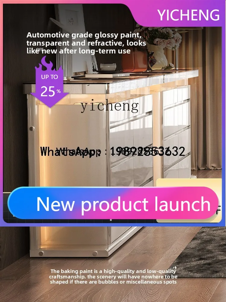

X1 light luxury eight-bucket cabinet cloakroom jewelry storage jewelry cabinet bedroom minimalist wall storage home accessories