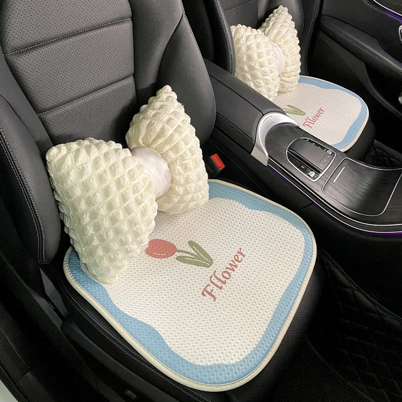 Car Cushion Summer Four Seasons Universal Portable Car Supplies Tulip Ice Silk Breathable Mesh Ventilated Seat Cushion Female