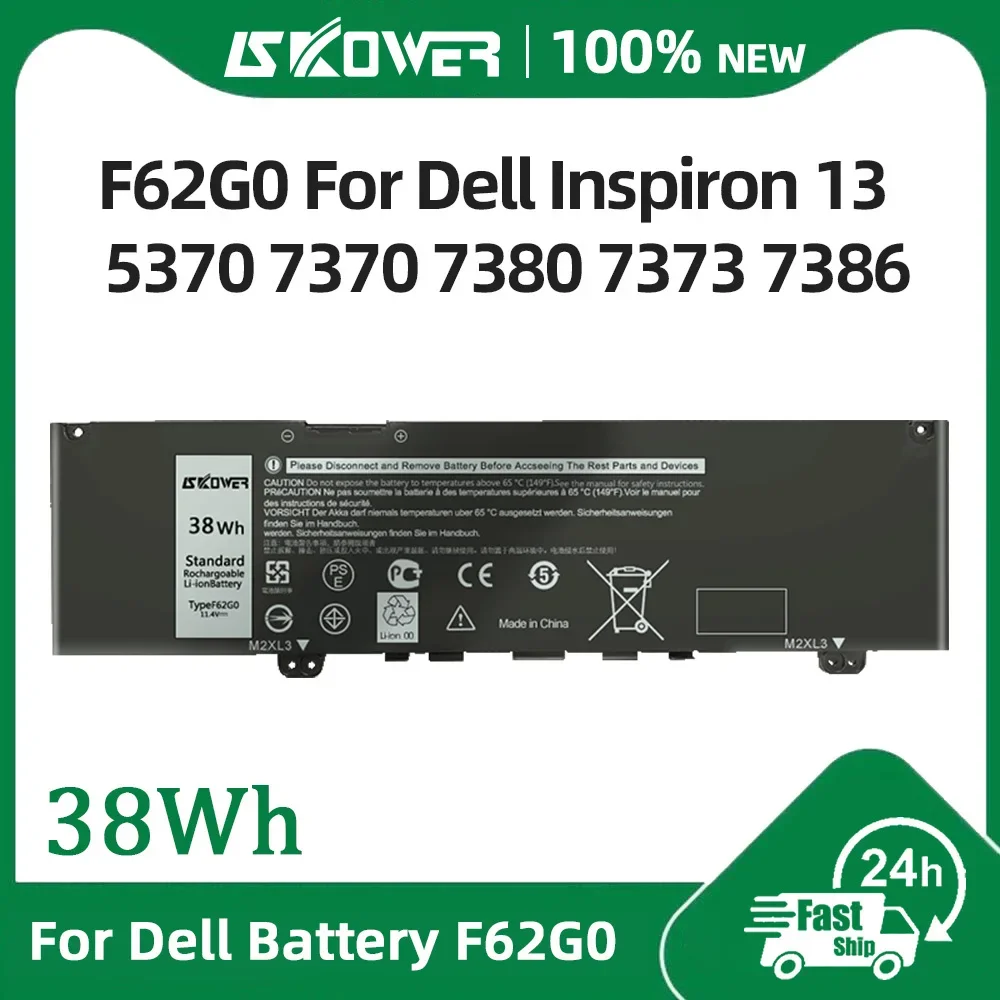 SKOWER F62G0 Battery For Dell Inspiron 13 7373 7386 2 in 1 5370 7370 7380 P83G P87G Vostro 5370 Replacement 39DY5 RPJC3