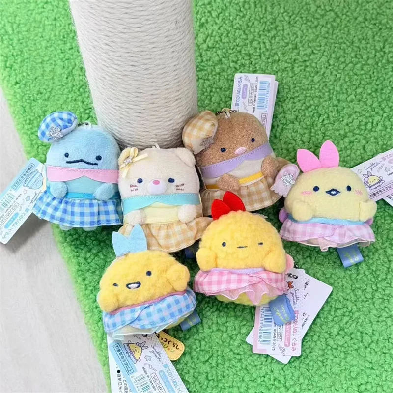 Sumikko Gurashi ألعاب من نسيج مخملي ذيول الحلم Kawaii حقيبة لطيفة سلاسل المفاتيح سحر الكرة سلسلة كيرينغ الفتيات اللعب