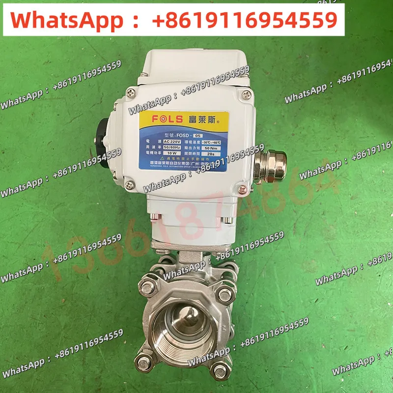 Electric wire buckle ball valve Fullis stainless steel wire mouth three-piece ball valve steam shut-off valve