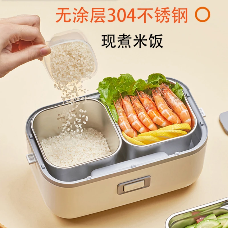 Small Mini Rice Cooker Household 1.5L Multifunctional 1 Rice Cooker 2 Person Intelligent Genuine Student Lunch Box