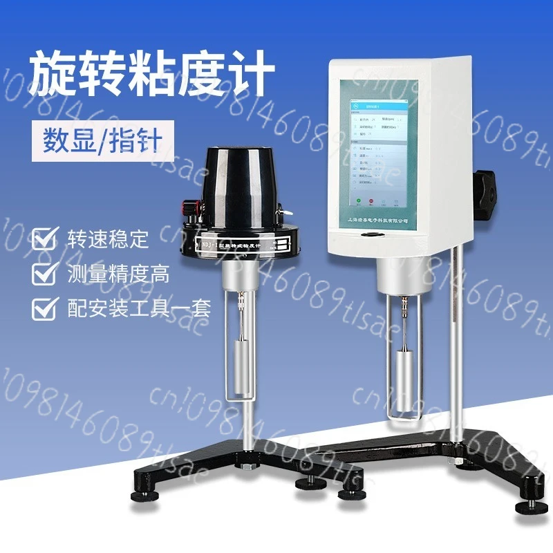 

NDJ-8S 5S 9S Rotary Digital Viscometer, 10-6000000 mPa.s, Viscosity Tester with Temperature Sensor