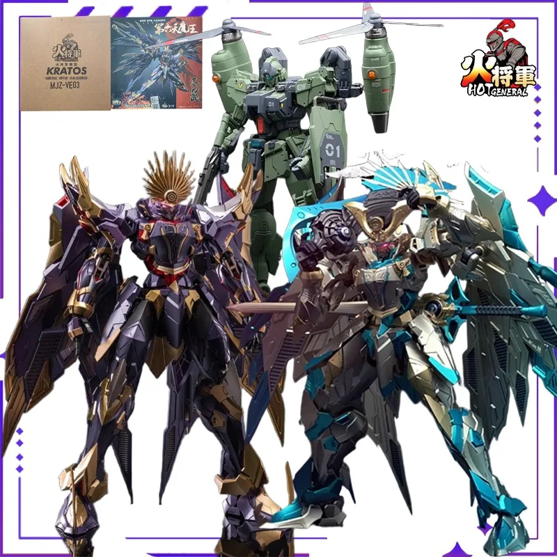 

Fire General HOT-GENERAL Original Mighty Generals Series 6th Day Demon King Alloy Finished Product Mobile Model HandmadeToy Gift