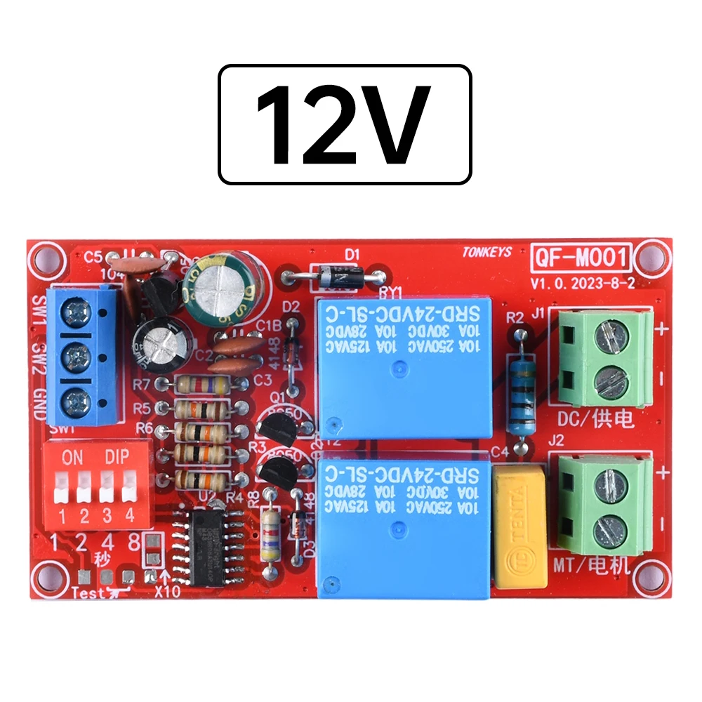 DC5V/12V/24V Motor Controller Relay Board Forward Reverse Control Limit Start Stop Switch Pusher Electric Curtain Automatic Door