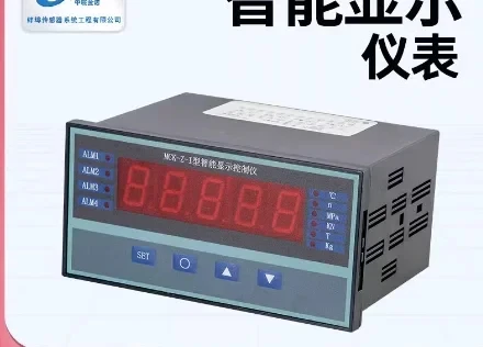 

Zhongwan Jinnuo MCK-Z-I Intelligent Display Sensor Special Display Weighing and Force Measuring Instrument