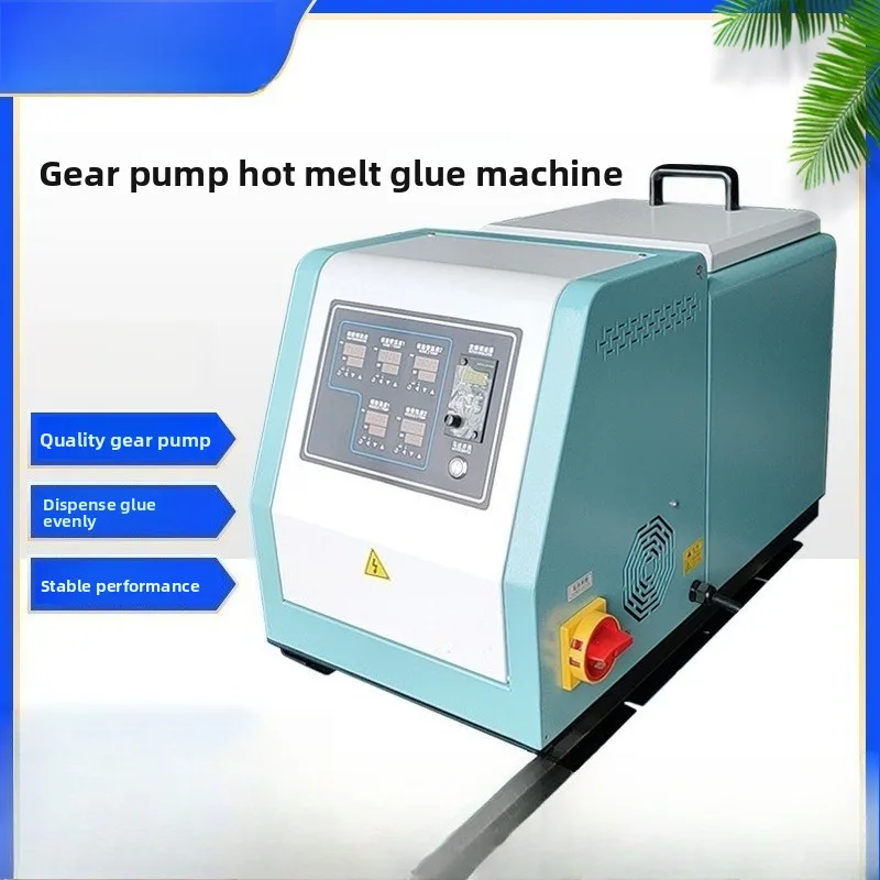supply gear hot melt adhesive machine, glue spraying, automatic hot melt adhesive equipment dispensing
