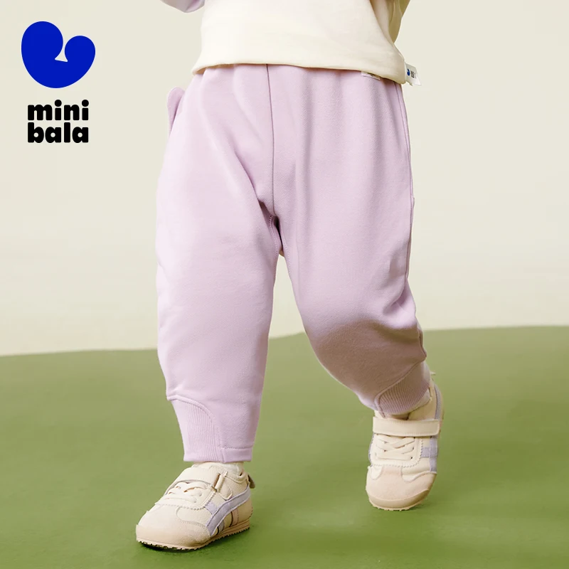 

Mini Bala Kids Pants 2025 Autumn High Waist Belly Protection Stretch Fit Trousers