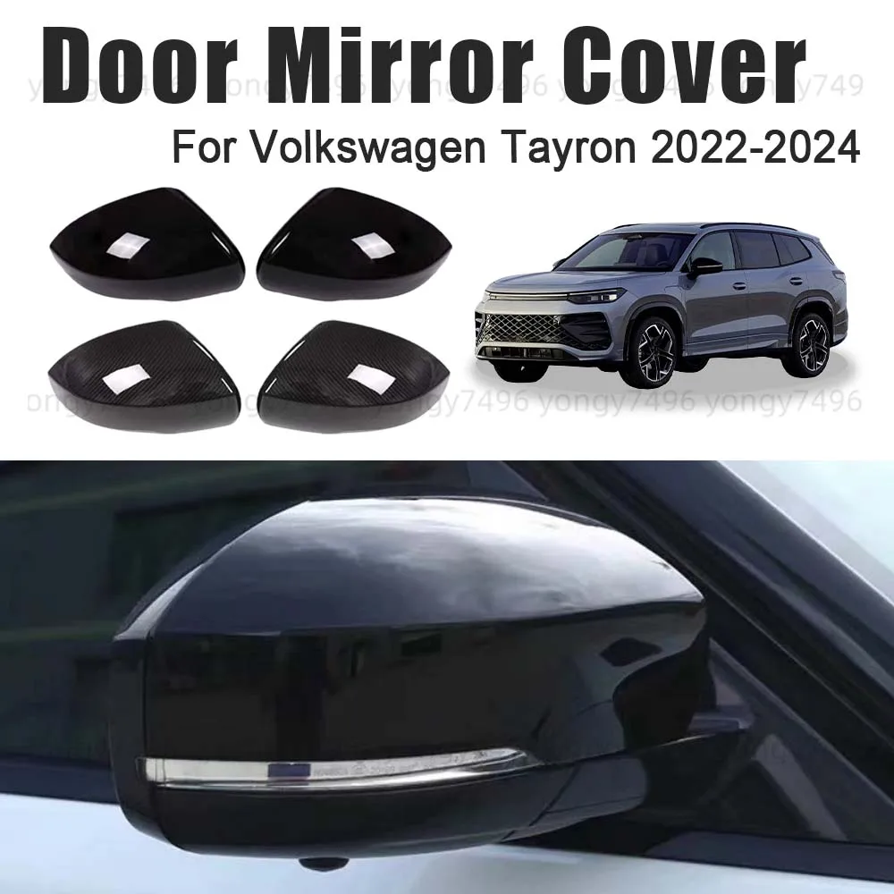 

Car Upgrade Glossy Black Carbon Fiber Door Mirror Cover For Volkswagen Tayron 2022 2023 2024 Car Rearview Accessories Decoration