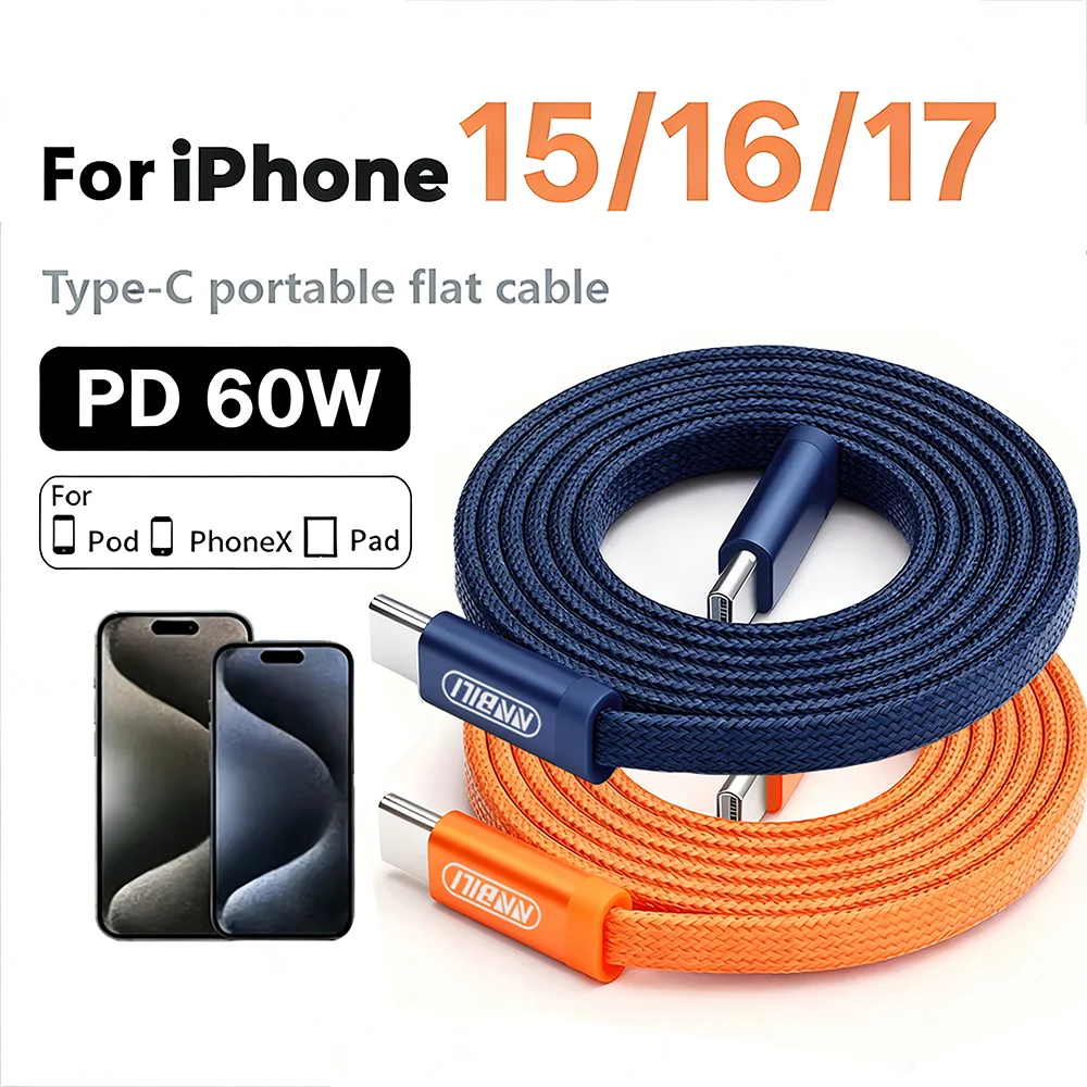 Cable de Datos Plano NNBILI PD de 60W con Doble Conector Tipo C, Cable de Carga Rápida Tipo C a Tipo C para iPhone 17, 16, 15, Samsung S26, Huawei