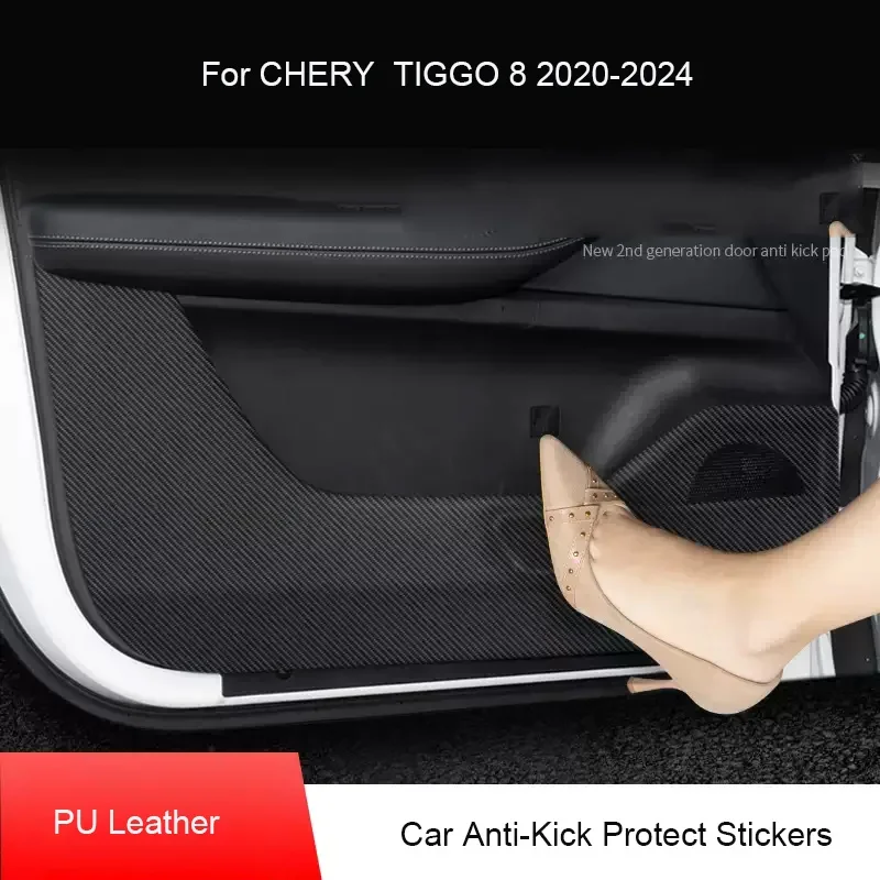 

Для CHERY TIGGO 8 2020-2024 автомобильная стойка B, защита от ударов, багажник, защита от грязи, царапин, авто внешний аксессуар